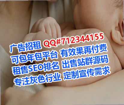 新疆捐卵医学检验有限公司